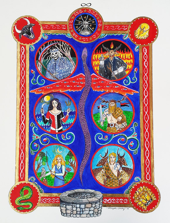 "Lemnisgate" by Maya Grey 2016 Copyright Peacock & Snake