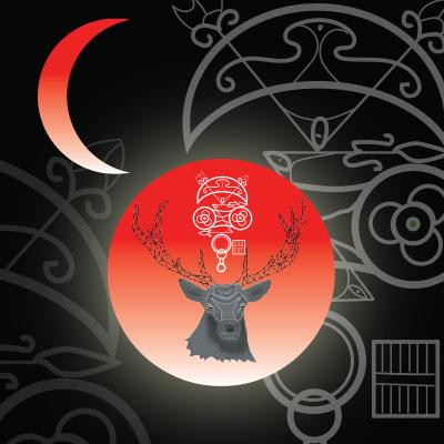 "Oh Prince Who Walks Among Us"Art by Maya Grey, Copyright Peacock & Snake